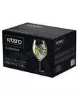 Gin & Tonic glass Harmony 700ml ( 6 st) Krosno - Cocktailglas - KR10212 - 4