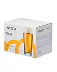 Beer Glass Chill 570ml (6pcs) Krosno - Beer Glasses - KR40008 - 4